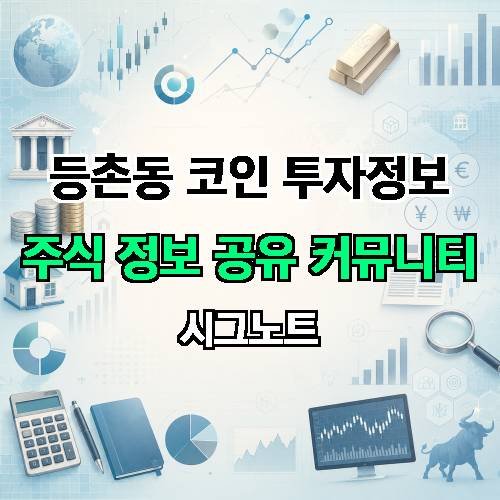 게시판 이미지 2937