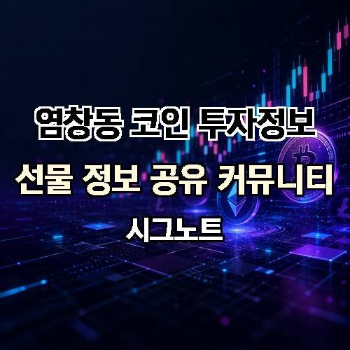 게시판 이미지 2940