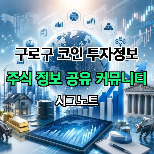 게시판 이미지 2957