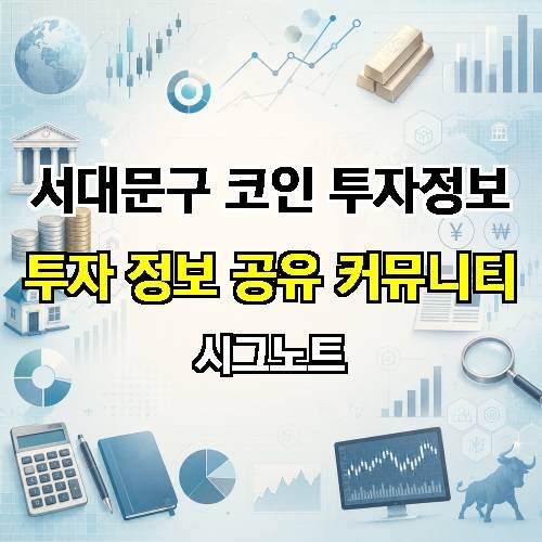 게시판 이미지 3031