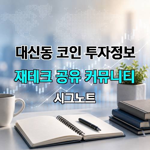 게시판 이미지 3034