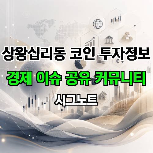 게시판 이미지 3065