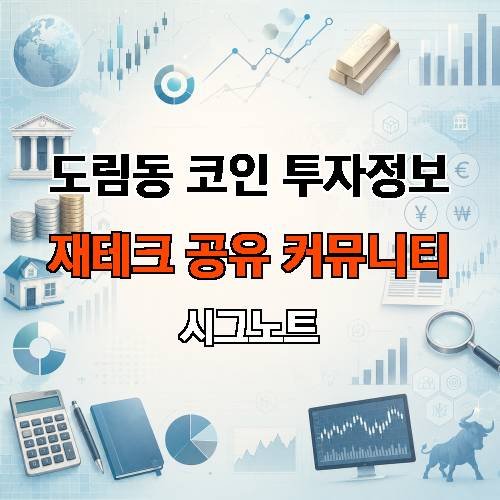 게시판 이미지 3104