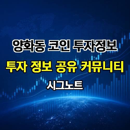 게시판 이미지 3107