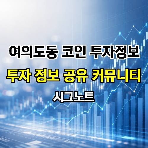 게시판 이미지 3108