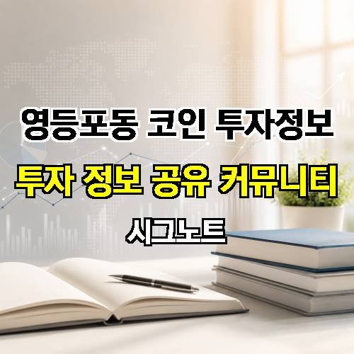 게시판 이미지 3109
