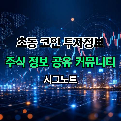 게시판 이미지 3245