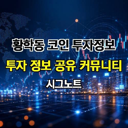 게시판 이미지 3246