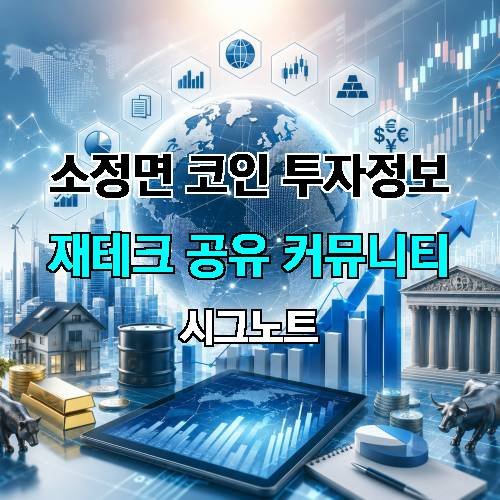 게시판 이미지 3272