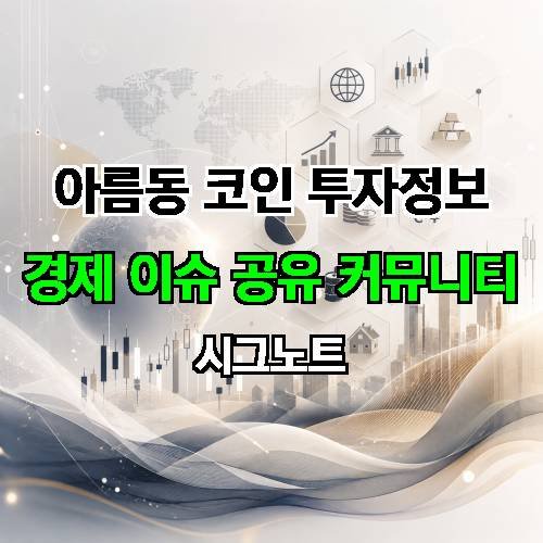 게시판 이미지 3273