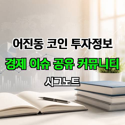 게시판 이미지 3274