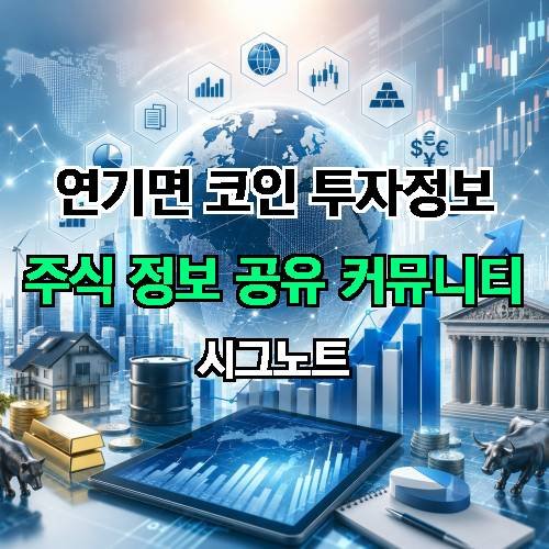 게시판 이미지 3275