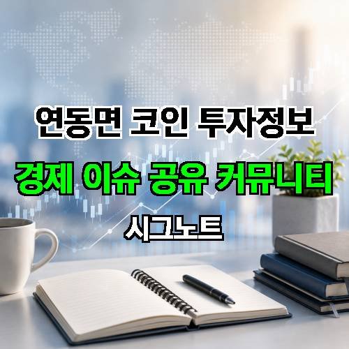 게시판 이미지 3276