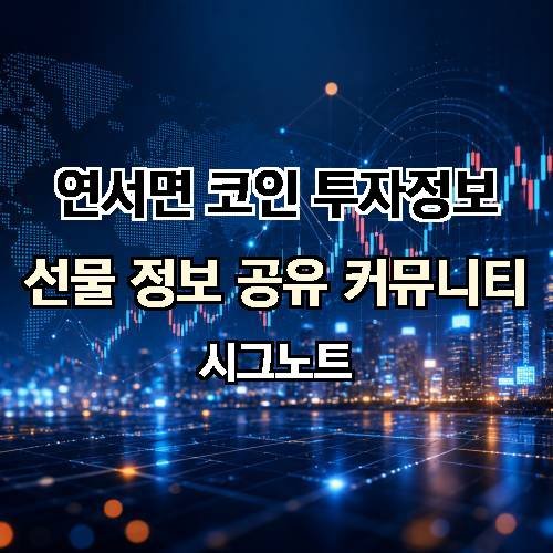 게시판 이미지 3277