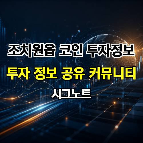게시판 이미지 3282