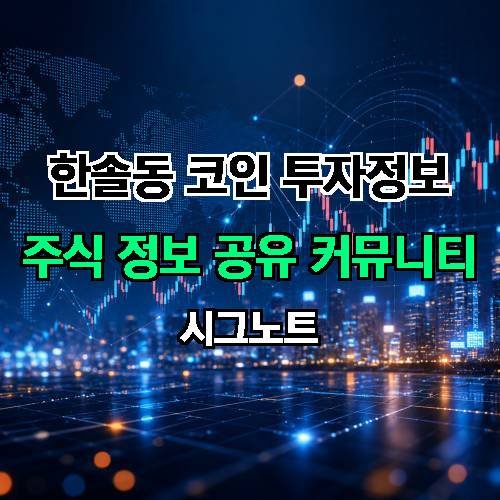 게시판 이미지 3286