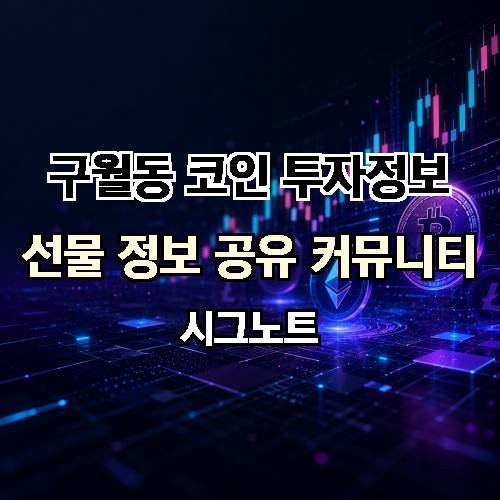 게시판 이미지 3421