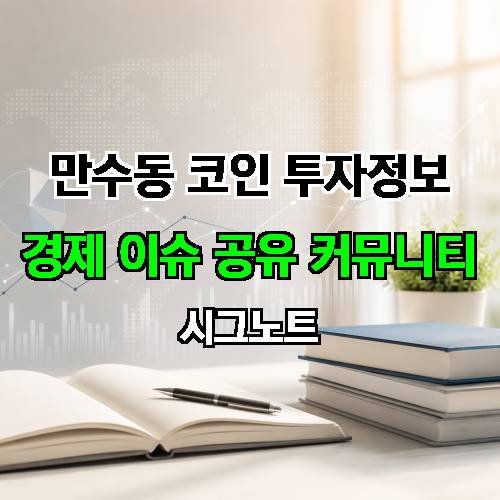 게시판 이미지 3425