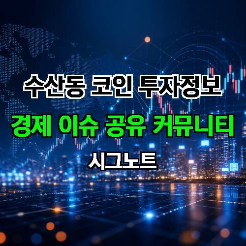 게시판 이미지 3427