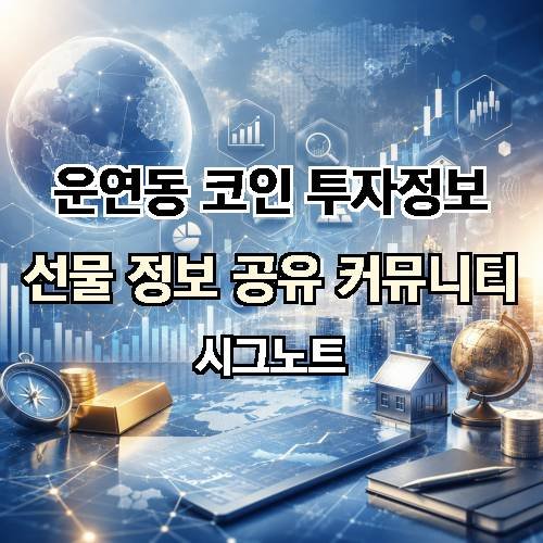 게시판 이미지 3428