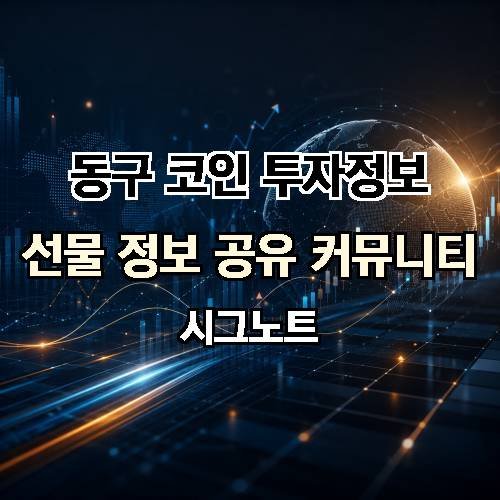 게시판 이미지 3430