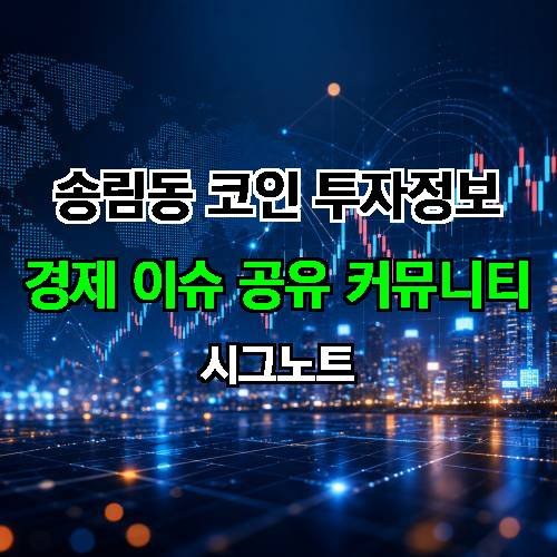 게시판 이미지 3433