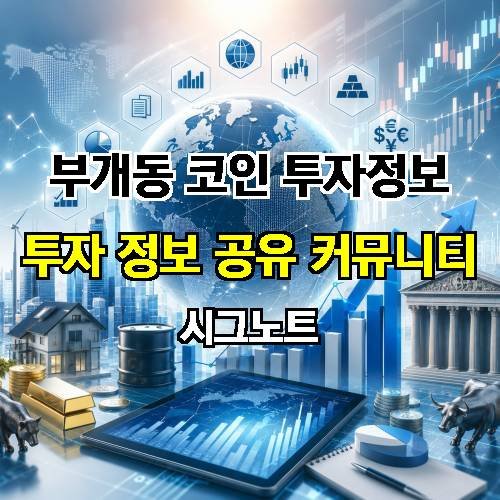 게시판 이미지 3449