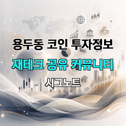 게시판 이미지 349