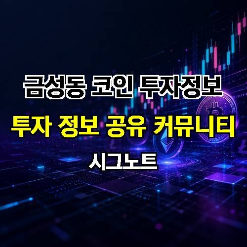 게시판 이미지 3592