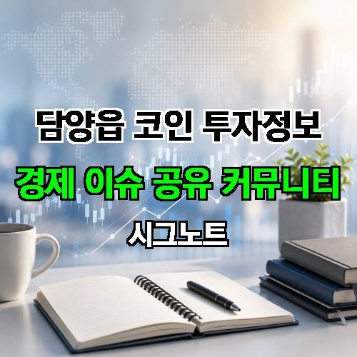 게시판 이미지 3637