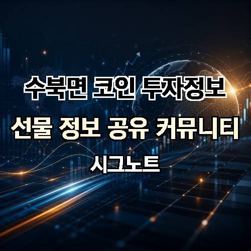 게시판 이미지 3642
