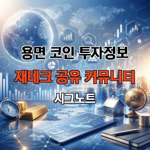 게시판 이미지 3643