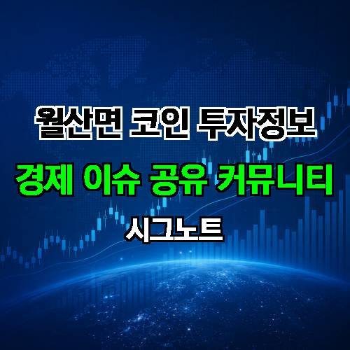 게시판 이미지 3644