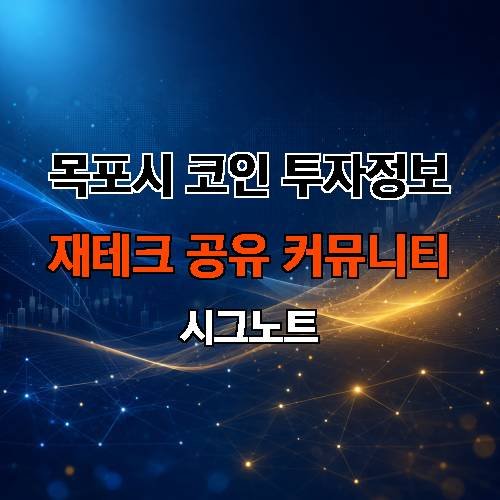 게시판 이미지 3646