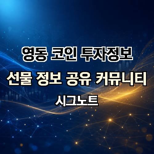 게시판 이미지 3725