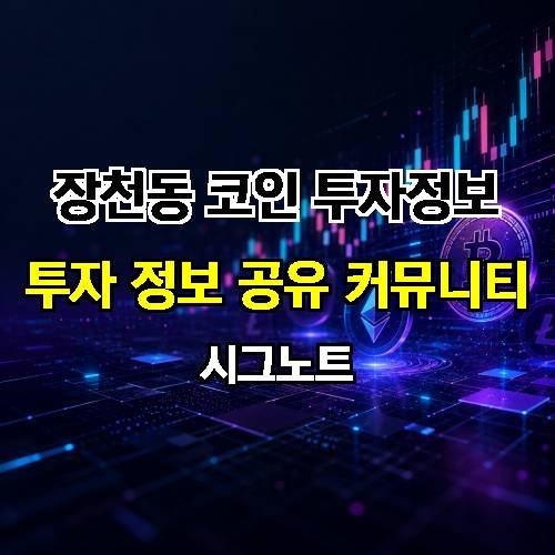 게시판 이미지 3735