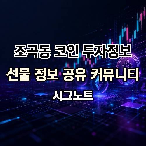 게시판 이미지 3737