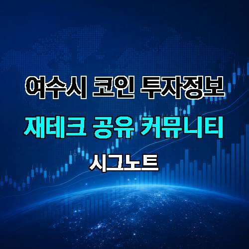 게시판 이미지 3761