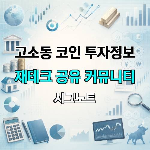 게시판 이미지 3763