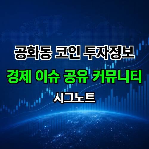 게시판 이미지 3764