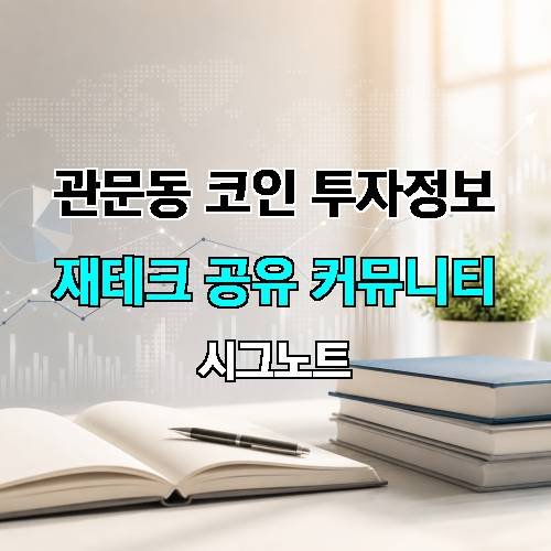 게시판 이미지 3765