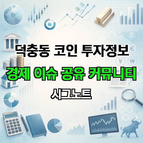 게시판 이미지 3773