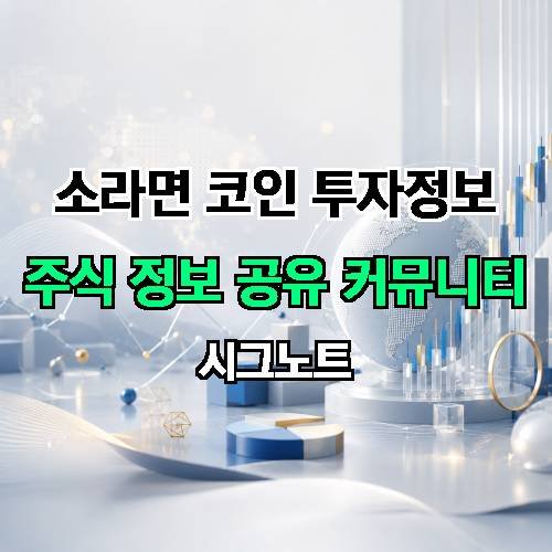 게시판 이미지 3788