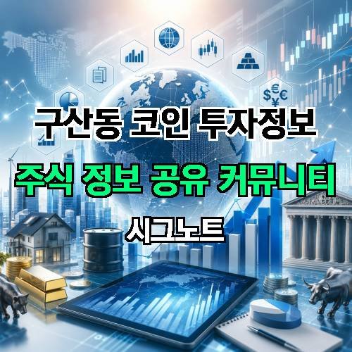 게시판 이미지 379