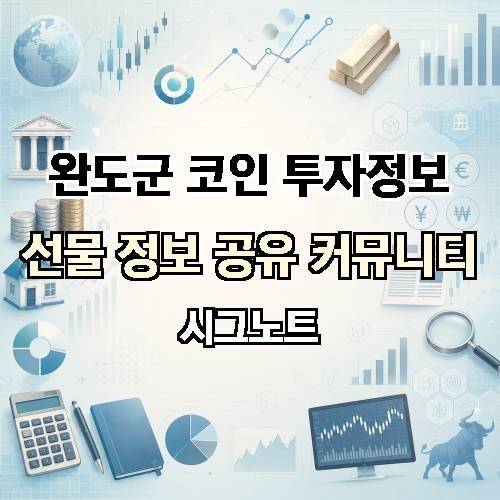 게시판 이미지 3844