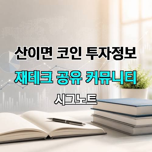게시판 이미지 3904