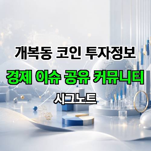 게시판 이미지 3944