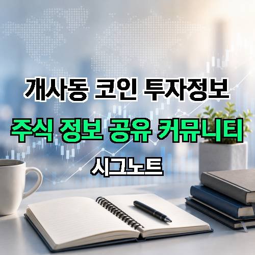 게시판 이미지 3945