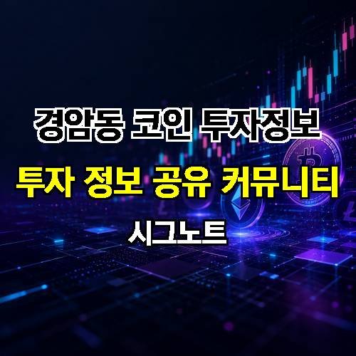 게시판 이미지 3948