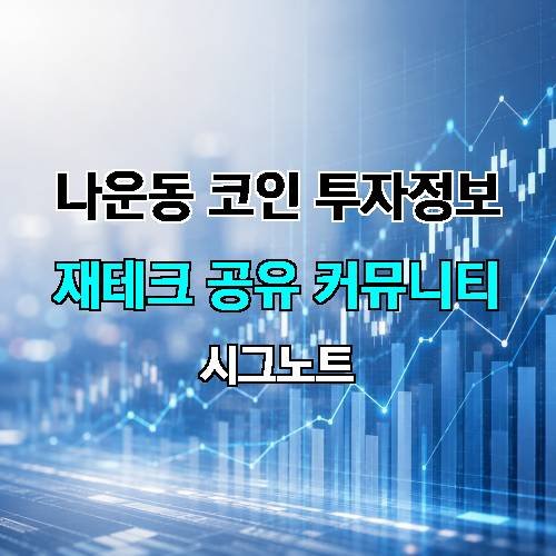 게시판 이미지 3954